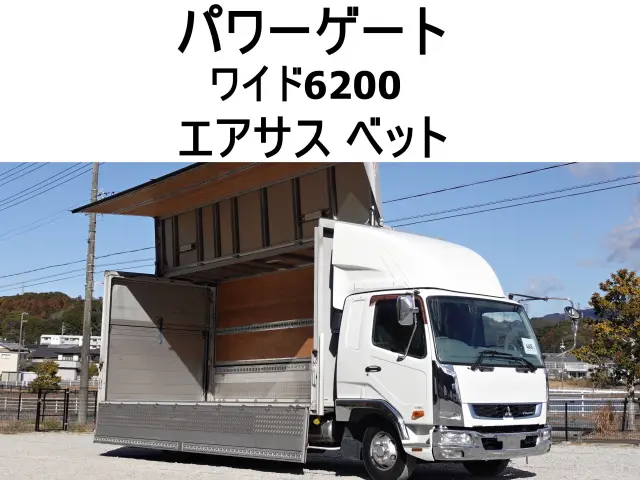 三菱 ファイター TKG-FK64F(2WD)の写真1