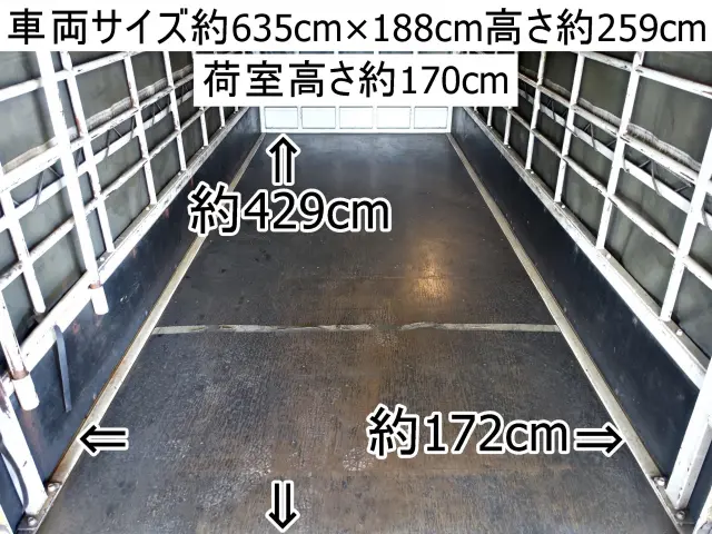 トヨタ トヨエース TKG-XZU655(2WD)の写真3