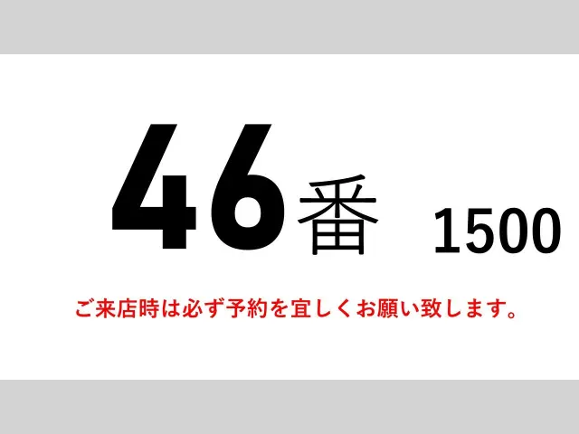 UD クオン 2PG-CD5CA(6x2)の写真2