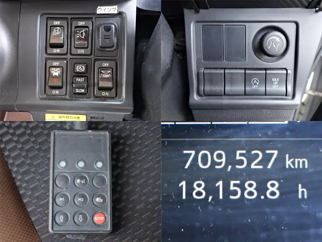 日野 レンジャー 2PG-FD2ABG(2WD)の写真20