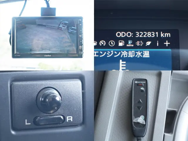 UD クオン 2PG-CD5CA(6x2)の写真27
