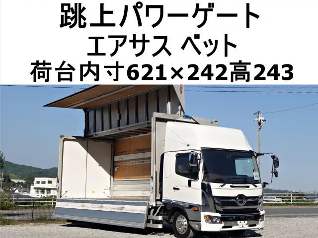 日野 レンジャー 2PG-FD2ABG(2WD)の写真1