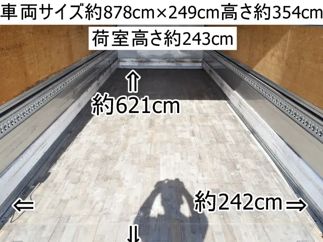 日野 レンジャー 2PG-FD2ABG(2WD)の写真3