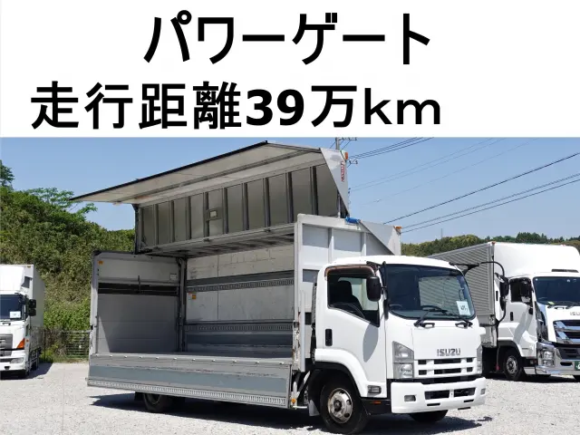 いすゞ フォワード SKG-FRR90S2(2WD)の写真1