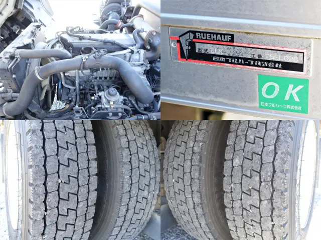 いすゞ フォワード PKG-FRR90T2(2WD)の写真11