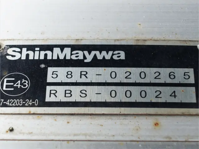 いすゞ フォワード TKG-FRR90S2(2WD)の写真19