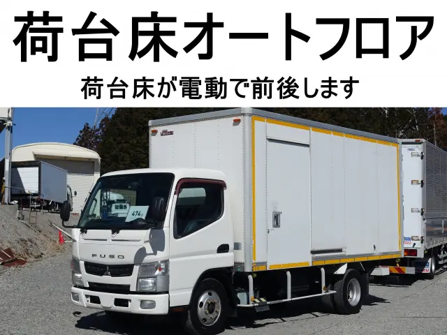 三菱 キャンター TKG-FEA50(2WD)の写真1