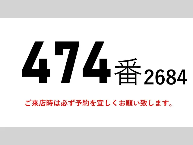 三菱 キャンター TKG-FEA50(2WD)の写真2