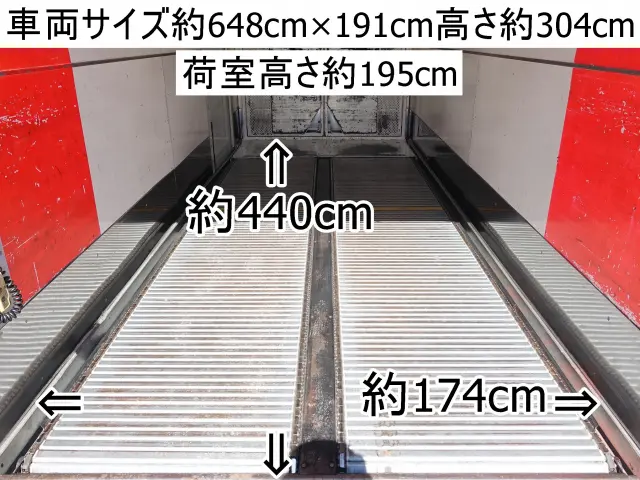 三菱 キャンター TKG-FEA50(2WD)の写真3