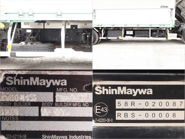 いすゞ フォワード 2RG-FRR90T2(2WD)の写真23