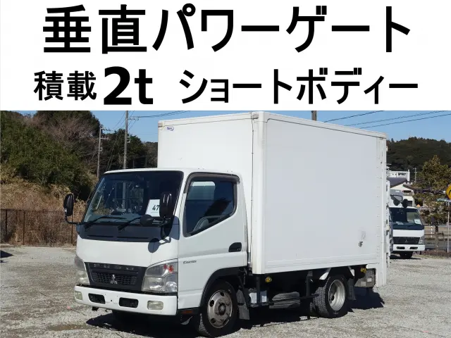 三菱 キャンター PDG-FE70B(2WD)の写真1