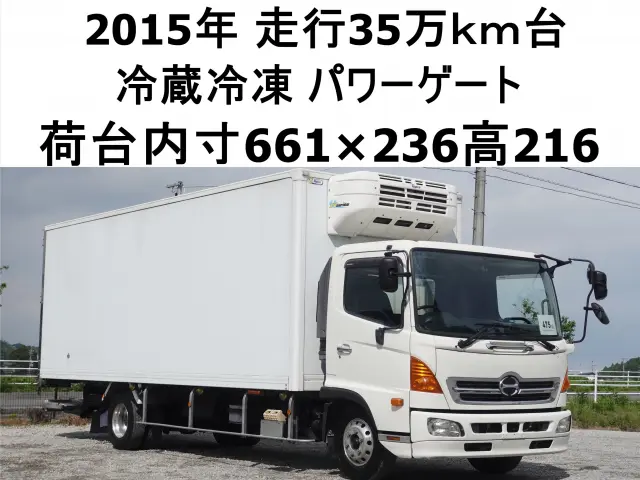 日野 レンジャー TKG-FC9JLAA(2WD)の写真1