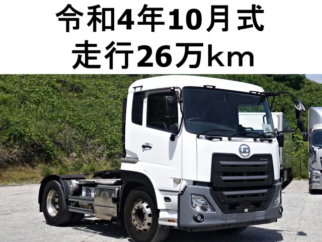 UD クオン 2RG-GK5DAB(2WD)の写真1