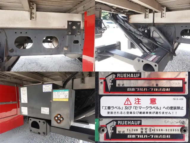 いすゞ フォワード LKG-FTR90T2(2WD)の写真19