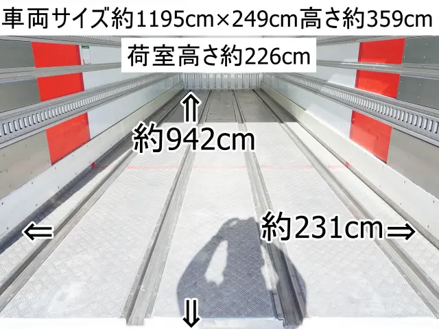 ＵＤ クオン QKG-CG5ZA(8x4)の写真3