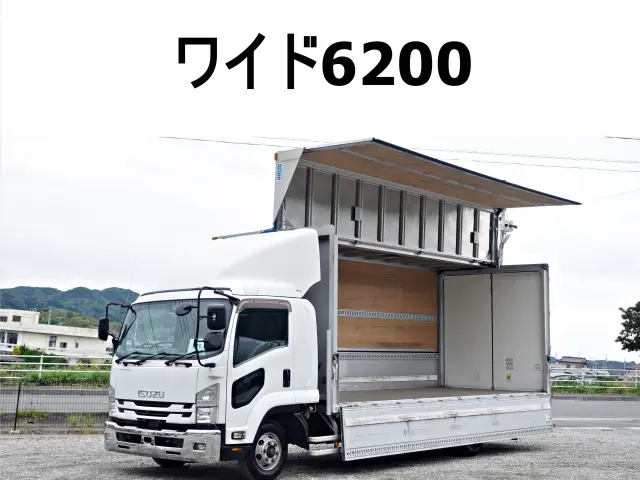 いすゞ フォワード 2RG-FRR90S2(2WD)の写真1