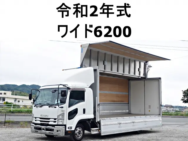 いすゞ フォワード 2RG-FRR90S2(2WD)の写真1