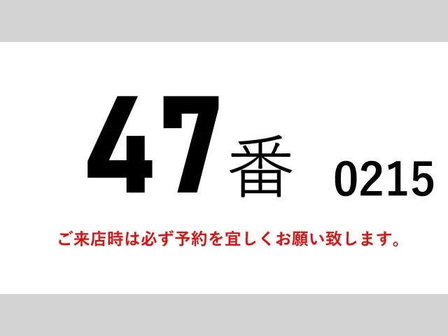 三菱 ファイター PDG-FK62FZ(2WD)の写真2