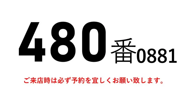 日野 レンジャー QKG-FE7JMAG(2WD)の写真2