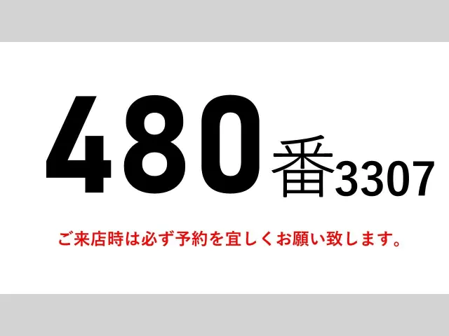 三菱 ファイター TKG-FK61F(2WD)の写真2