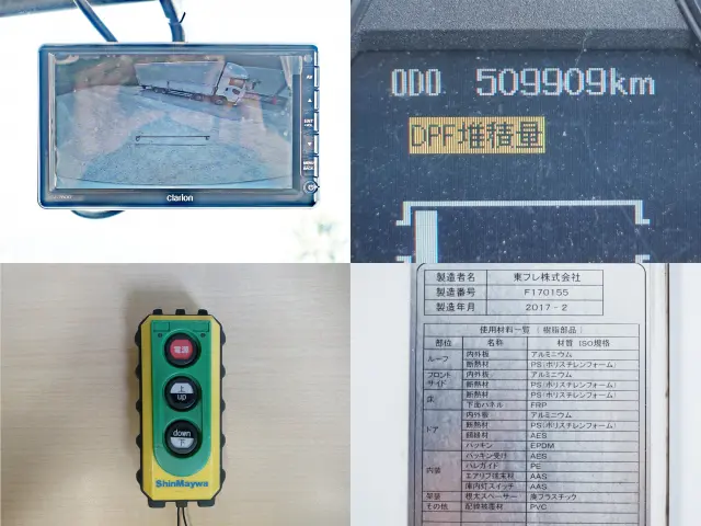 三菱 ファイター TKG-FK61F(2WD)の写真29