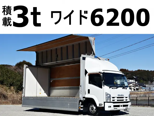 いすゞ フォワード SKG-FRR90S2(2WD)の写真1