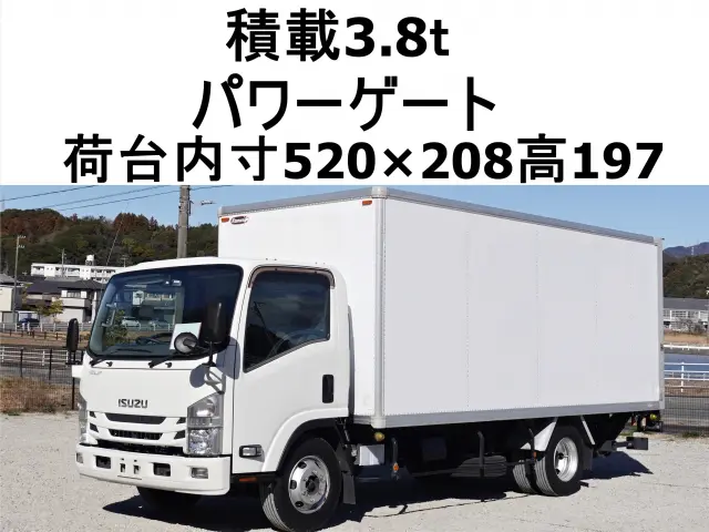 いすゞ エルフ 2RG-NPR88YN(2WD)の写真1