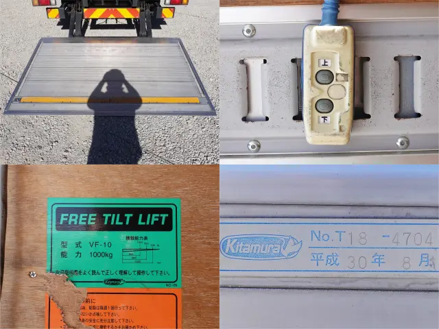 いすゞ エルフ 2RG-NPR88YN(2WD)の写真15