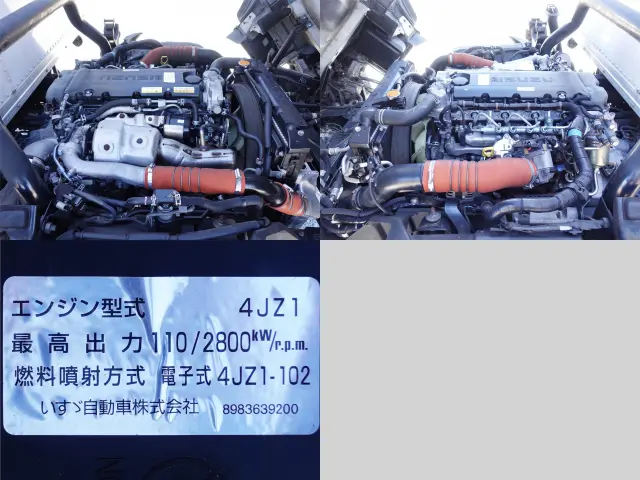 いすゞ エルフ 2RG-NPR88YN(2WD)の写真17