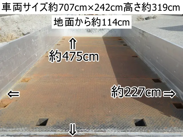 UD コンドル QKG-PK38LH(2WD)の写真3