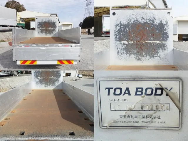 UD コンドル QKG-PK38LH(2WD)の写真10