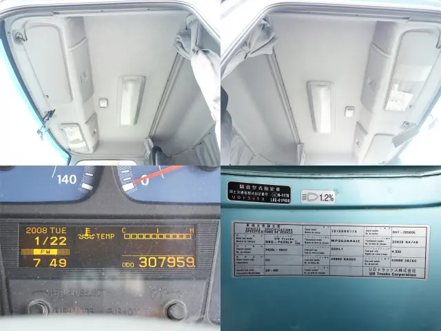 UD コンドル QKG-PK38LH(2WD)の写真17