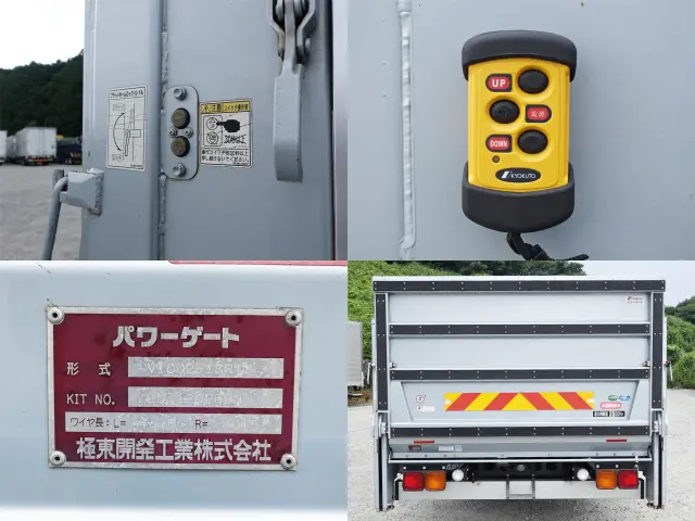 いすゞ フォワード 2PG-FRR90S2(2WD)の写真13