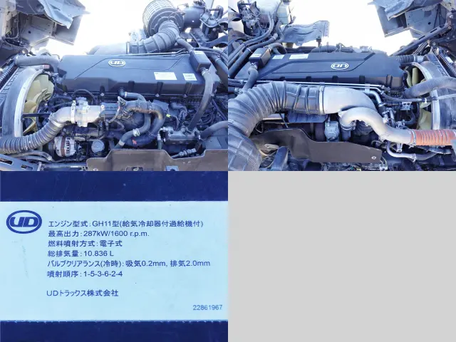 ＵＤ クオン 2PG-CG5CA(2WD)の写真13