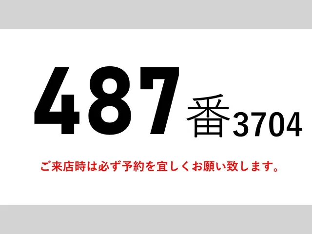 三菱 ファイター QKG-FK62FZ(2WD)の写真2
