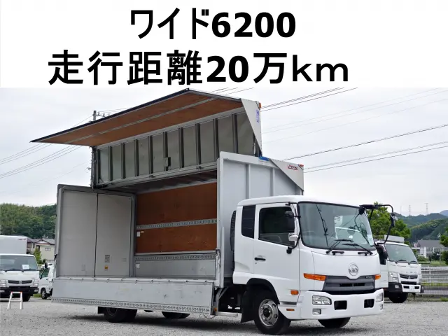 ＵＤ コンドル TKG-MK38L(2WD)の写真1