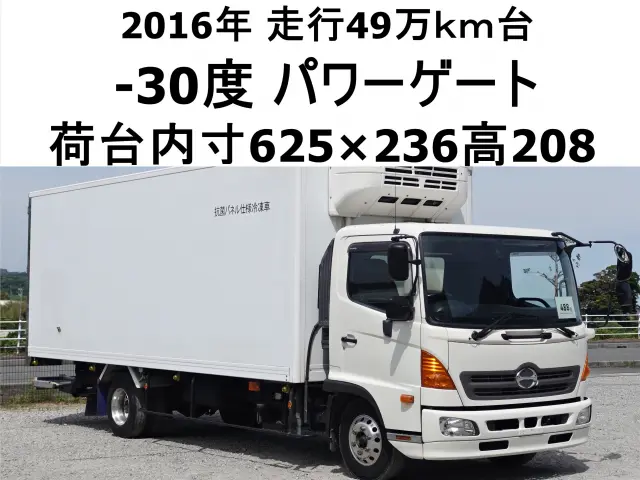 日野 レンジャー TKG-FC9JKAA(2WD)の写真1