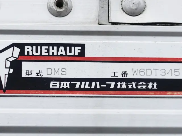 ＵＤ コンドル TKG-MK38L(2WD)の写真12