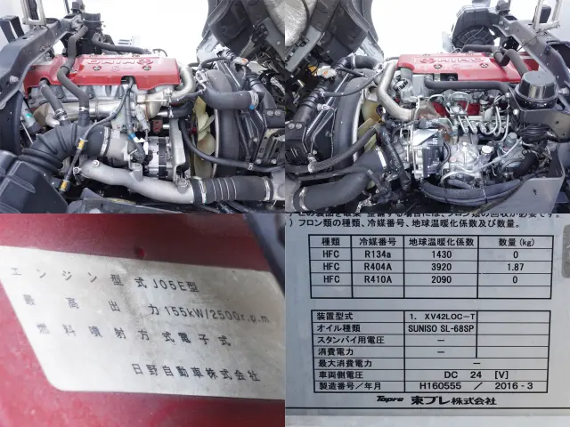 日野 レンジャー TKG-FC9JKAA(2WD)の写真20