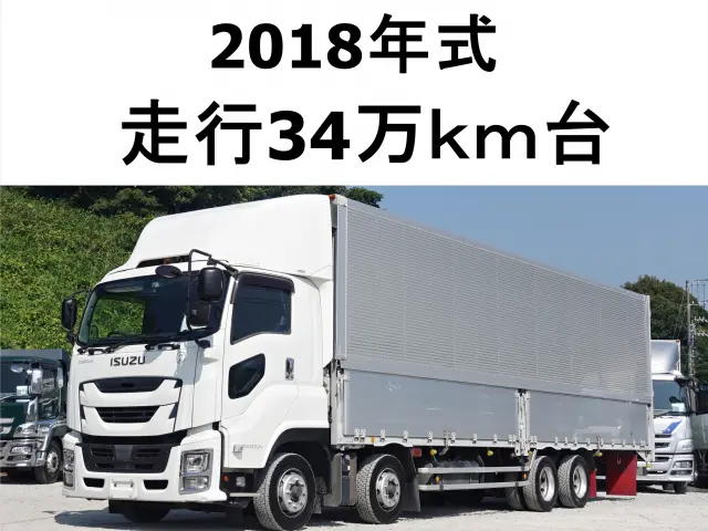 いすゞ ギガ 2PG-CYJ77C(8x4)の写真1
