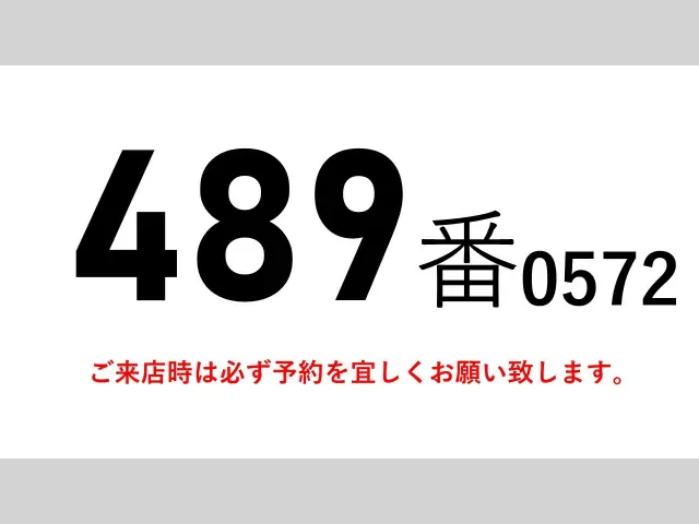 三菱 ファイター PJ-FQ62F(6x4)の写真2