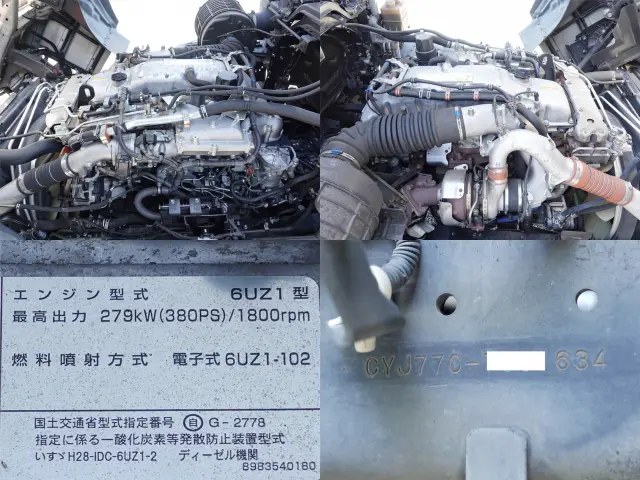 いすゞ ギガ 2PG-CYJ77C(8x4)の写真12