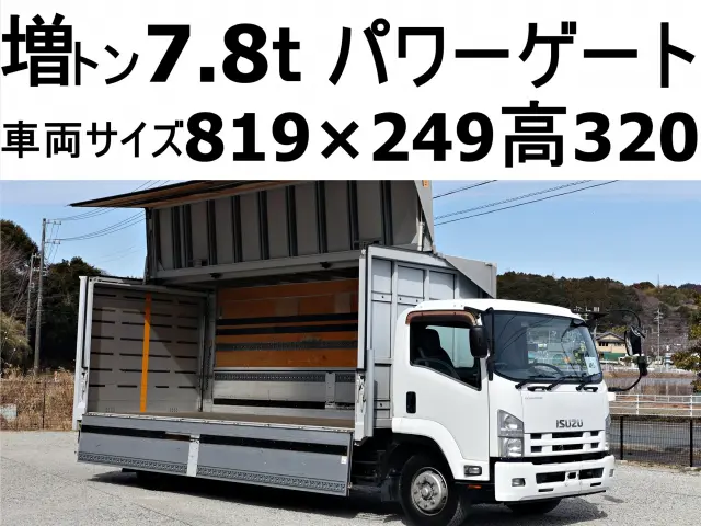 いすゞ フォワード LKG-FTR90T2(2WD)の写真1