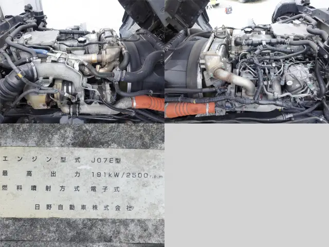 日野 レンジャー QKG-FE7JLAA(2WD)の写真10