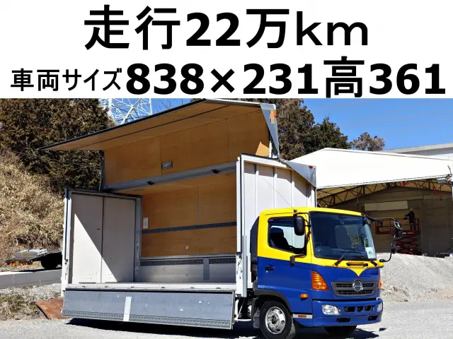 日野 レンジャー TKG-FC9JKAA(2WD)の写真1
