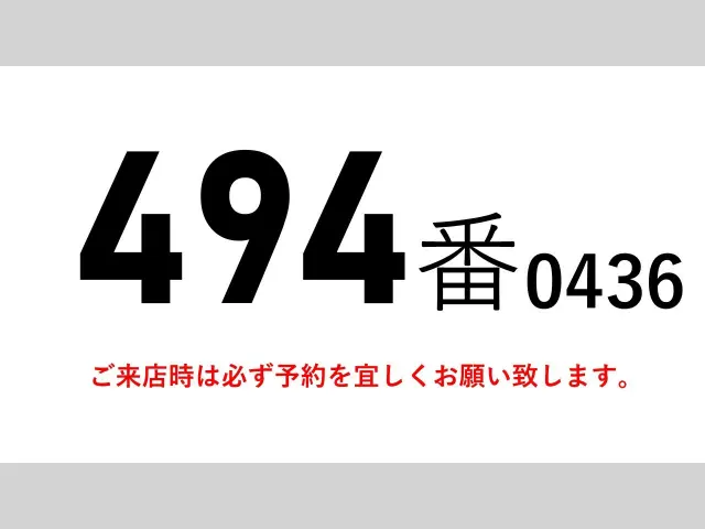 三菱 ファイター TKG-FK61F(2WD)の写真2