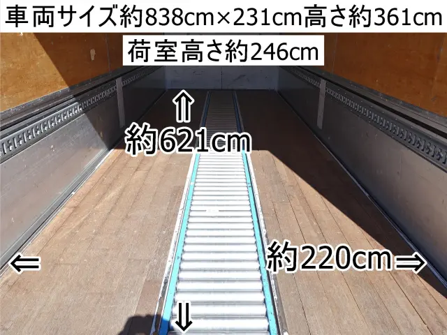 日野 レンジャー TKG-FC9JKAA(2WD)の写真3