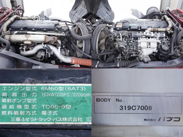 三菱 ファイター TKG-FK61F(2WD)の写真14