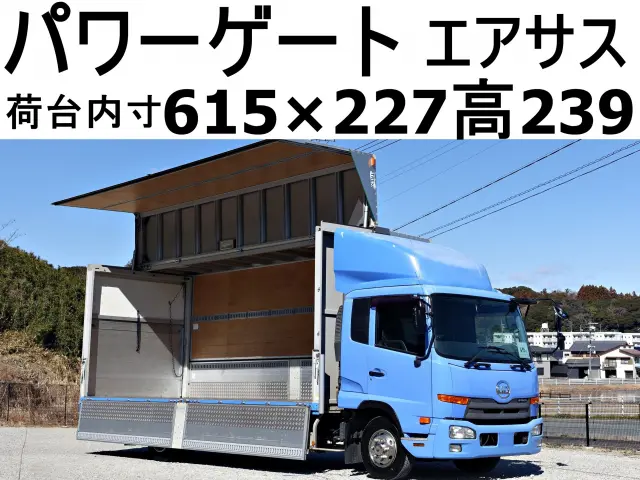 ＵＤ コンドル TKG-MK38C(2WD)の写真1