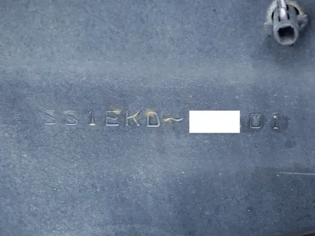 日野 プロフィア QDG-SS1EKDA(6x4)の写真16